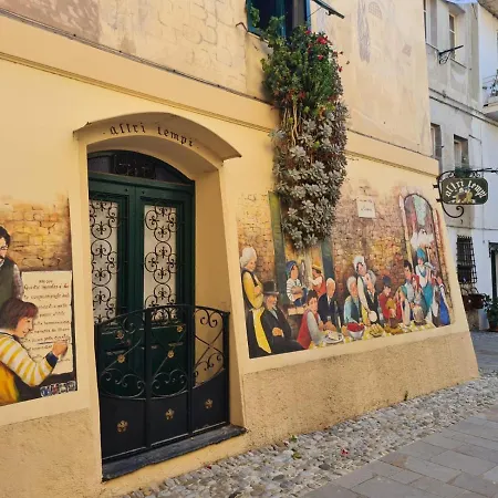 בית הארחה Rifugio Dei Saraceni 3*